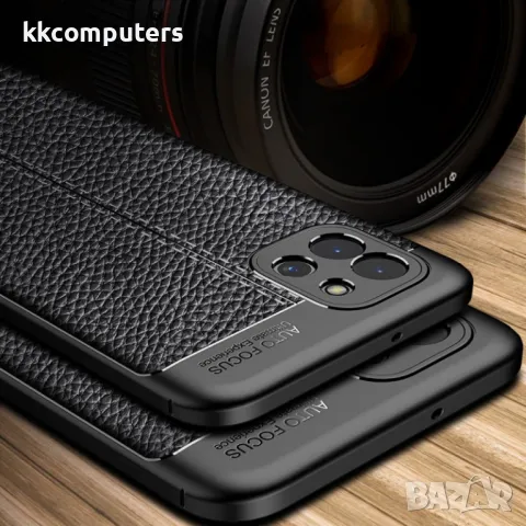 Samsung Galaxy A03 Удароустойчив Litchi Skin Калъф и Протектор, снимка 7 - Калъфи, кейсове - 48611562