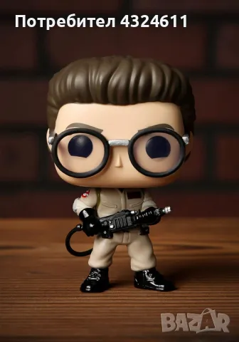 Funko POP! Ловци на духове – д-р Егон Шпенглер Ghostbusters – Dr. Egon Spengler, снимка 2 - Фигурки - 49539155