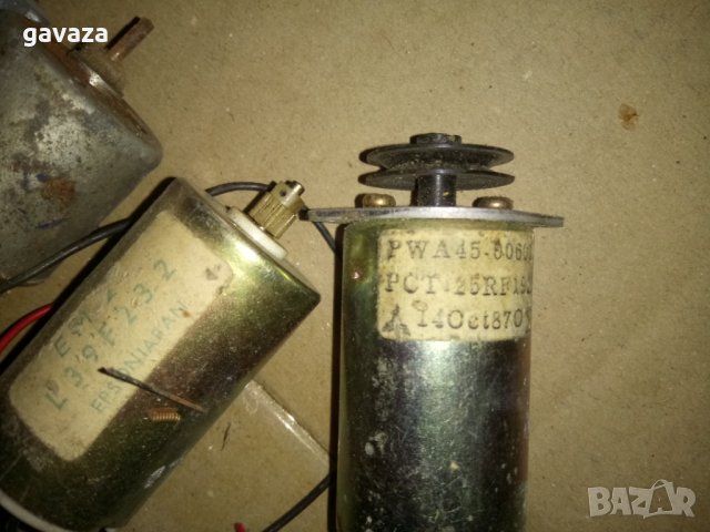 Ел. Мотор, конструктор, снимка 2 - Антикварни и старинни предмети - 32797153