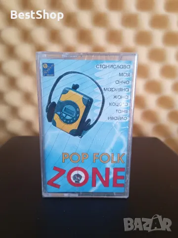 Pop Folk Zone