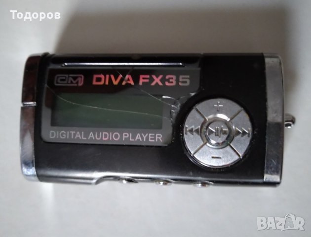 MP3 Player DIVA FX35 1GB МП3 плеър Дива 1ГБ неизправен в MP3 и MP4 плеъри в  гр. Ямбол - ID32911450 — Bazar.bg