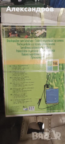 Гръбна пръскачка за лозе, снимка 3 - Градинска техника - 50940887