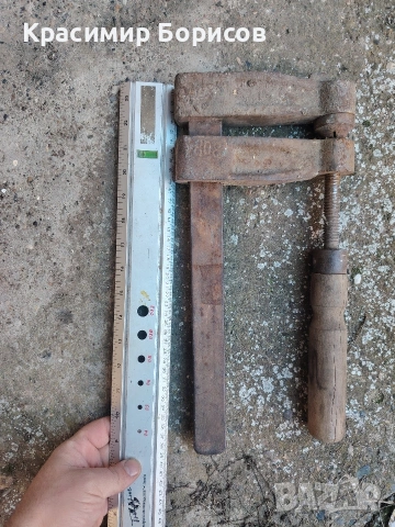 стяга дърводелска масивна