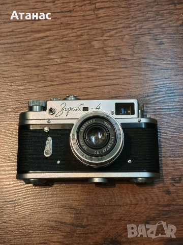 Фотоапарат Zorki 4