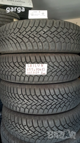 13 цола ЗИМНИ ГУМИ 155X70R13 цола  --- 2, снимка 3 - Гуми и джанти - 52797659