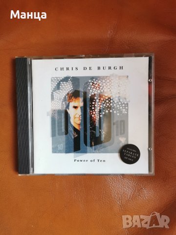 Оригинален диск, снимка 1