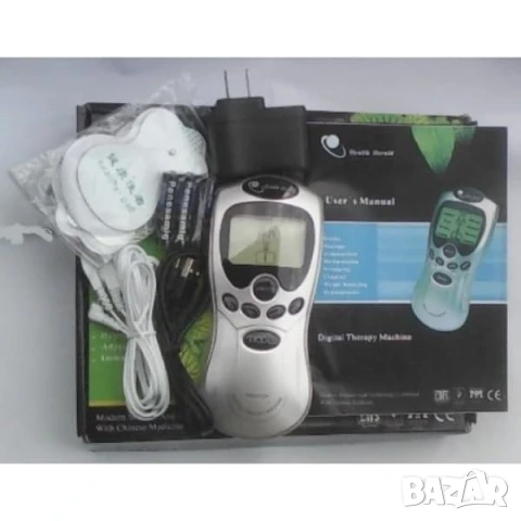 Електростимулатор масажор срещу болки по тялото и физиотерапия
