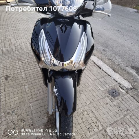HONDA SH150i/2013/START-STOP/ABS, снимка 8 - Мотоциклети и мототехника - 37539080