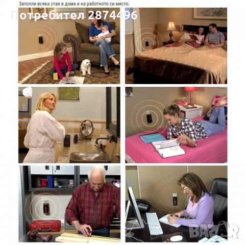 1815 Компактен уред за отопление - енергоспестяваща пчека за контакт, снимка 7 - Други стоки за дома - 34660021