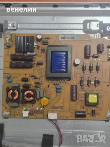 POWER BOARD 17IPS71 от TOSHOBA 32W1534D