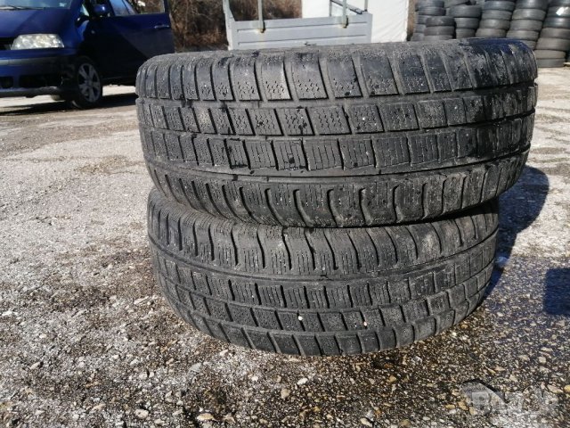 Гуми 205 55 16 2 броя Нов внос. Не са карани в България Без коментар на цената Цената е за брой гума