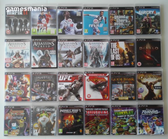 [ps3]само в GAMES MANIA ! нови INJUSTICE steelbook RED edition, снимка 18 - Игри за PlayStation - 33235417