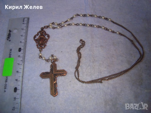 КРАСИВА МЕСИНГОВА ОГЪРЛИЦА с КРЪСТЧЕ РЕЛИГИОЗНО КОЛИЕ ТИП КАТОЛИЧЕСКА БРОЕНИЦА с ПЕРЛИЧКИ 20833, снимка 3 - Колиета, медальони, синджири - 36974293