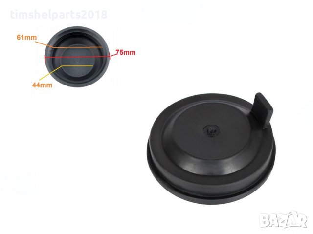 Капачка за крушка на фар BERLINGO C4 JUMPY COROLLA и други