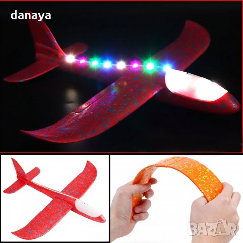 1080 Светещ самолет от стиропор въздушен самолет за хвърляне планер, снимка 3 - Влакчета, самолети, хеликоптери - 26218264