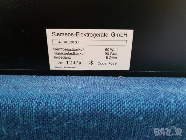 Тонколони Siemens - RL 300 G4, снимка 10 - Тонколони - 51803345
