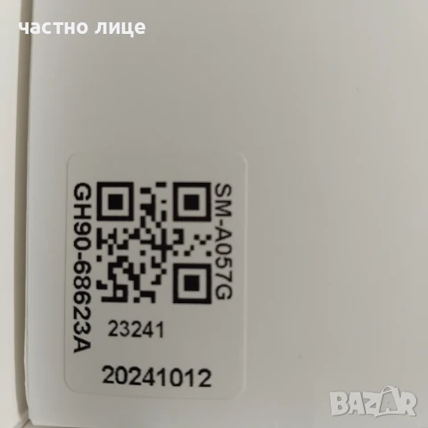  Samsung Galaxy  A05s Модел 2024 г Dual SIM  64GB 4G 4GB RAM с 2 години гаранция КАЛЪФ ПРОТЕКТОР, снимка 3 - Samsung - 51053876