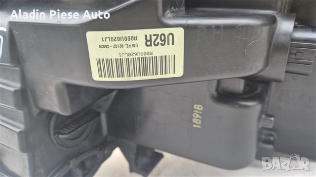 Десен фар Kia Sorento Full Led Facelift код 92102C5620, 92102-C5620 , снимка 4 - Аксесоари и консумативи - 52924957