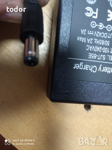 зарядни за ел.колела и тротинетки., снимка 4 - Велосипеди - 52231842