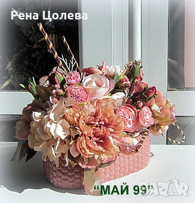 Икебана за маса