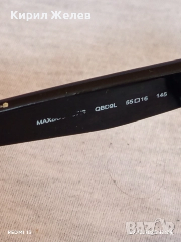 Слънчеви очила Oakley Holbrook много красив стилен дизайн 49396, снимка 5 - Слънчеви и диоптрични очила - 51922755