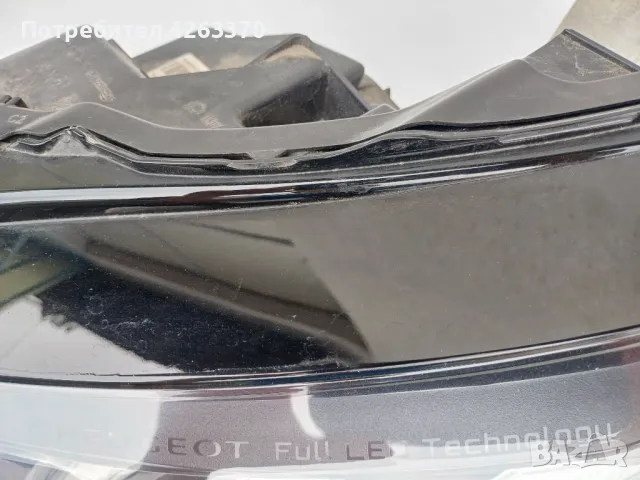Оригинални фарове, Valeo, Full led PEUGEOT 208, 2008 (2021г) , снимка 2 - Части - 47620088