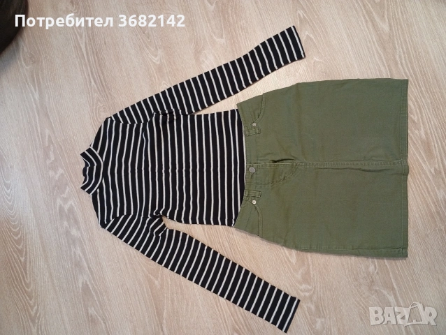 продавам дамски лот 