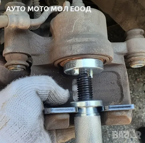 Комплект инструменти за смяна на Накладки - 18 части, снимка 5 - Аксесоари и консумативи - 38967492