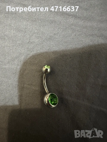 17 пиърсинга за пъп, снимка 7 - Други - 53307965