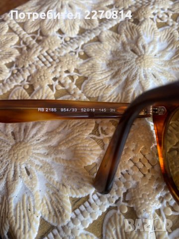 Очила Ray Ban, снимка 5 - Слънчеви и диоптрични очила - 37168228