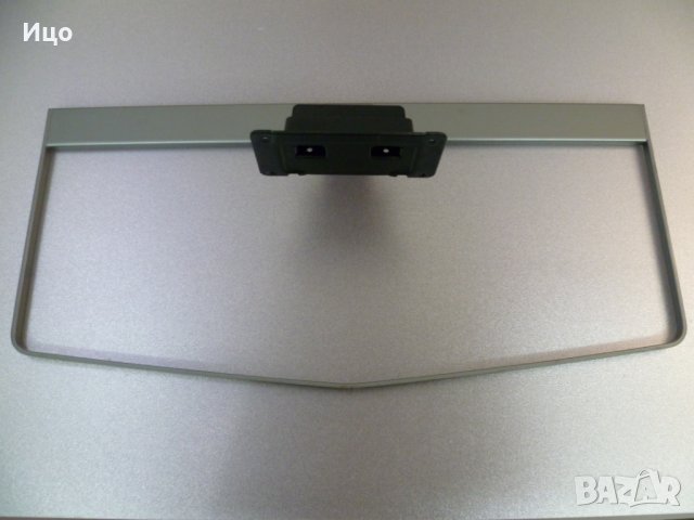 Продавам стойка за SMART TV PHILIPS 47PFH6309/88, снимка 1 - Стойки, 3D очила, аксесоари - 26589975