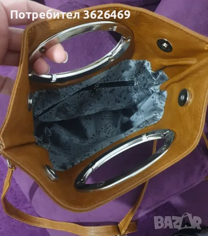 Дамска чанта , снимка 5 - Чанти - 47995236