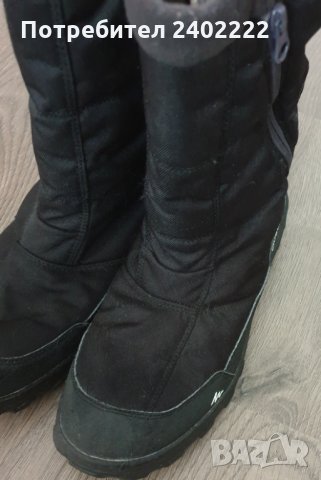 Зимни Апрески, снимка 7 - Дамски апрески - 28689434