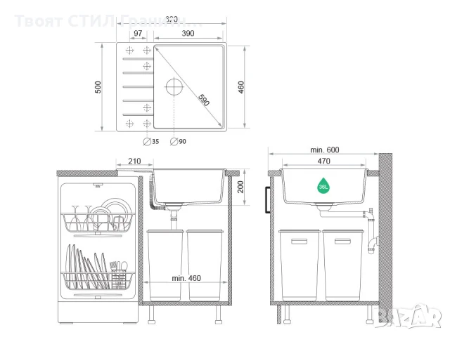Бежава кухненска гранитна мивка Копенхаген 50 Top 620х500, снимка 7 - Мивки - 51299478