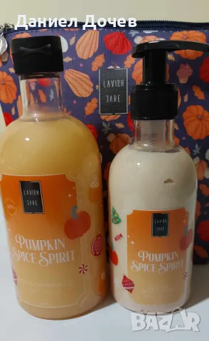 LAVISH JARE Коледен комплект , снимка 2 - Козметика за тяло - 48075089