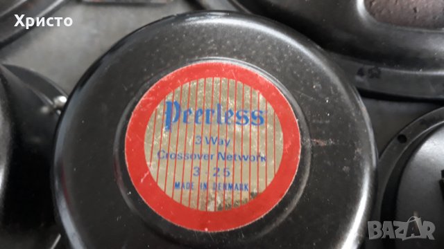 Peerless Баси 12" среди и високочестотни и филтри, снимка 8 - Тонколони - 28734313