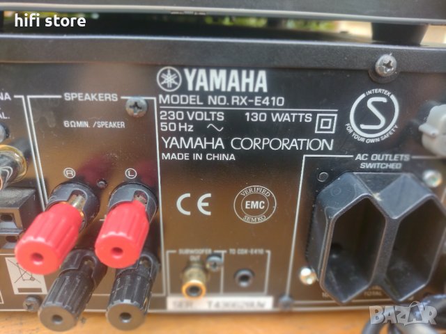 YAMAHA RX-E410 & YAMAHA CDX-E410, снимка 11 - Ресийвъри, усилватели, смесителни пултове - 39913007