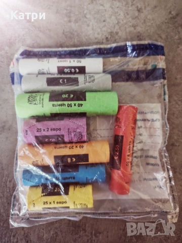 Евро Бг монети, снимка 2 - Нумизматика и бонистика - 53150340