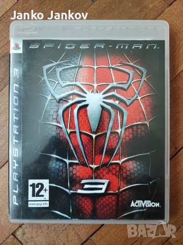 Spider-man 3 Игри за PS3 Spiderman игра за Ps3, Използвана.