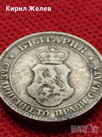 МОНЕТА 20 стотинки 1906г. ЦАРСТВО БЪЛГАРИЯ ФЕРДИНАНД ПЪРВИ ЗА КОЛЕКЦИЯ 35889, снимка 8 - Нумизматика и бонистика - 39415868