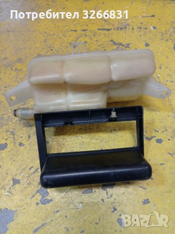 Lancia Dedra панел радио, разширителен съд , снимка 2 - Части - 39392968