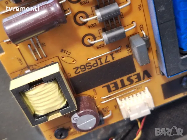 подсветка от дисплей VES430UNDP-N1-N46 от Телевизор NEO модел LED-4330TU FHD, снимка 2 - Части и Платки - 49419446