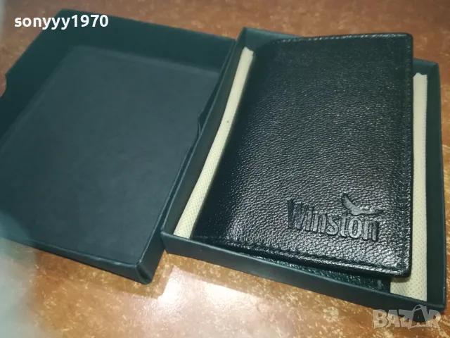 WINSTON-ОРГАНАЙЗЕР ПОРТМОНЕ 3110241910, снимка 10 - Портфейли, портмонета - 47791570