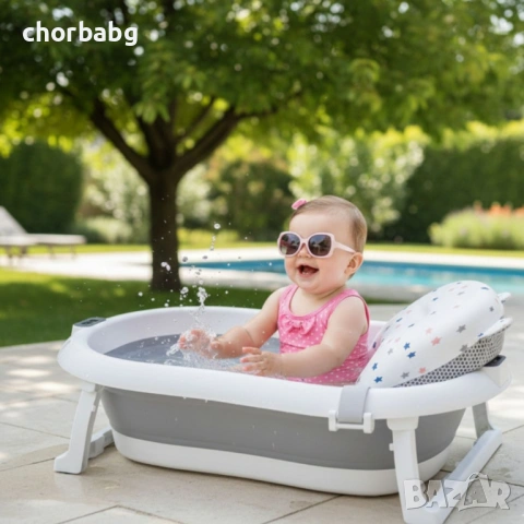 Сгъваема бебешка вана с термометър и възглавница