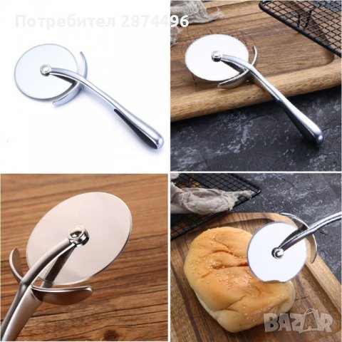 3813 Нож за пица от неръждаема стона, снимка 7 - Други стоки за дома - 39891359