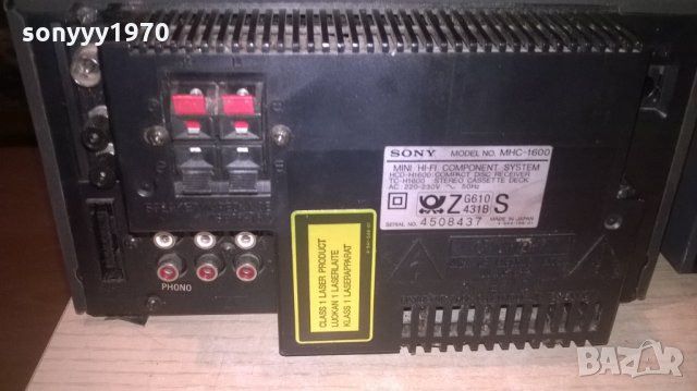 sony receiver+sony cd+sony deck-внос швеицария, снимка 13 - Ресийвъри, усилватели, смесителни пултове - 27203842