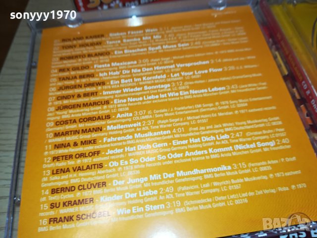 30 JAHRE SCHLAGER CD X3 GERMANY 2212231822, снимка 18 - CD дискове - 43516883