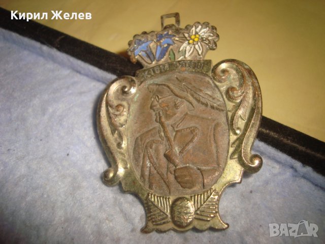 KIEM PAULI Стар НЕМСКИ ПАМЕТЕН ПОСРЕБРЕН ЕМАЙЛИРАН КРАСИВ МЕДАЛ 18693