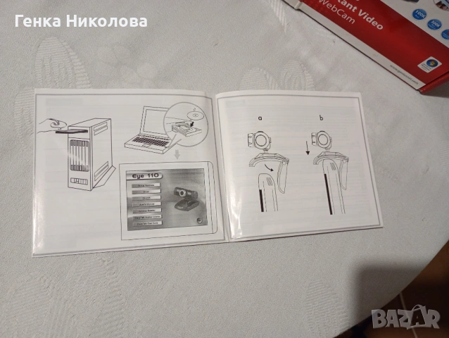 Web Camera Genius, модел Eye 110 - продавам, снимка 3 - Камери - 53395842