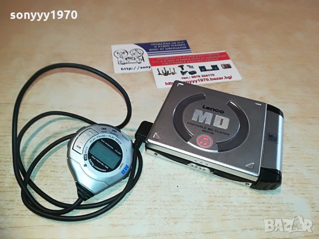 lenco minidisc+lenco remote control, снимка 1 - MP3 и MP4 плеъри - 28328678